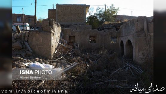 زلزله شهرستان میانه ،یک ساله شد