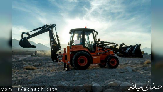 تحویل بکهولودر تخصیصی سازمان شهرداری ها و دهیاری های کشور به شهرداری آچاچی
