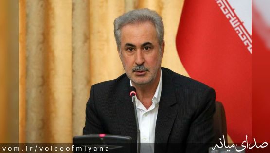 تعطیلی یک هفته ای ادارات در آذربایجان‌شرقی