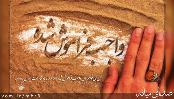 دعوا علیه انقلاب (؟) / یادداشتی دانشجویی به مناسبت شکایت یکی از مدیران دولتی از فعال فرهنگی منتقد