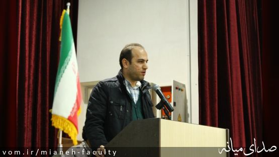 انتصاب معاون دانشکده فنی و مهندسی میانه – دانشگاه تبریز