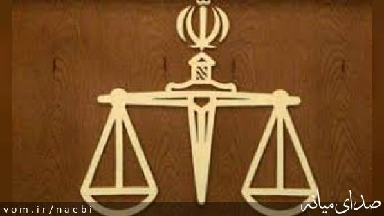 تمسک به نظام و انقلاب برای اثبات یک شکایت شخصی!