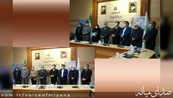 با حضور مدیرکل آموزش و پرورش استان؛ تجلیل از معلمان پژوهشگر برتر میانه ای