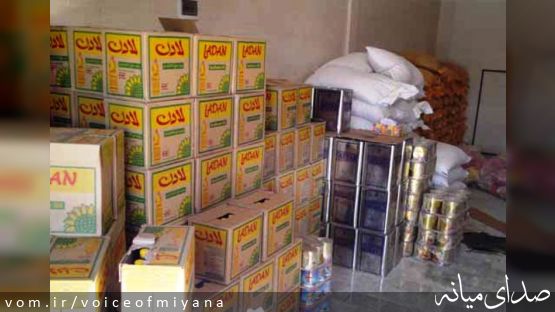 کشف روغن احتکار شده توسط یکی از فروشگاه های زنجیره ای در میانه