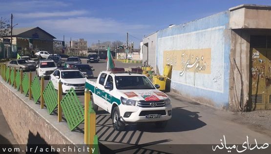 رژه خودرویی در شهر آچاچی به مناسبت یوم الله ۲۲ بهمن
