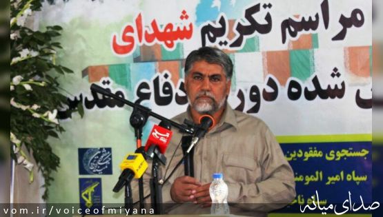 شهادت علیرضا گلمحمدی، از نیروهای تفحص در کشور عراق +تکمیلی