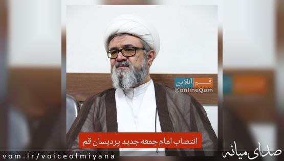 حامدی ،امام جمعه پردیسان شد