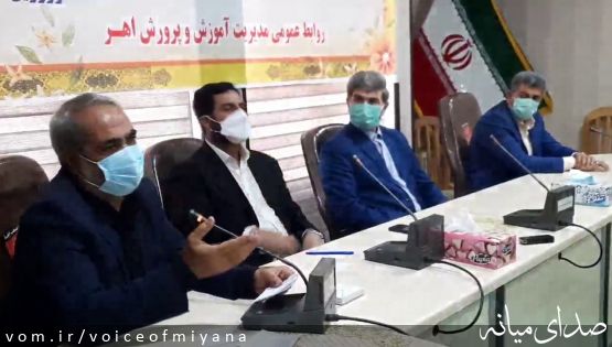 احیای مرکز تربیت معلم در شهرستان میانه