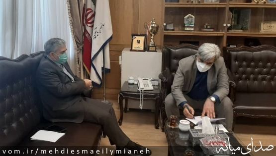 در پی دیدار نماینده مردم میانه با مدیر عامل سازمان تامین اجتماعی کشور؛ اخذ دستور تجهیز، توسعه و ارتقا پلی کلینیک شبانه روزی تامین اجتماعی میانه