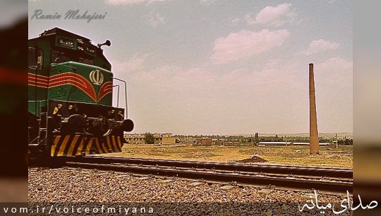 نماد خاطره انگیز میانه ایها و صدها هزار مسافر قطار با خاک یکسان شد +تصاویر