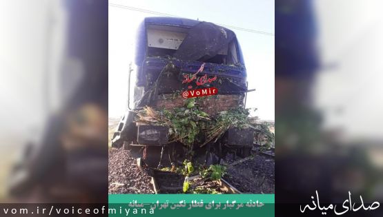 حادثه مرگبار برای قطار نگین تهران-میانه