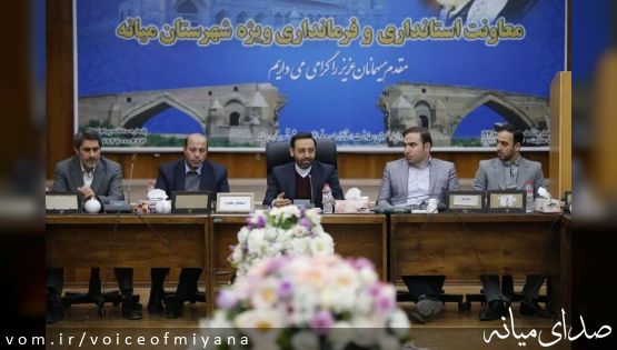 استاندار در سفرش به میانه اختیاراتش را به فرماندار تفویض کرد