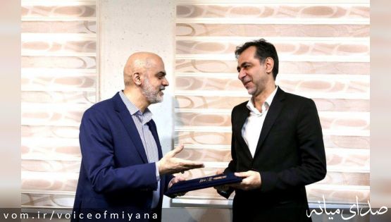 مدیرعامل اسبق فولاد آذربایجان ،مدیر جدید مجتمع مس سونگون شد