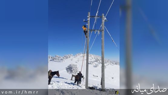 سیمبانان جهادگران بی سنگر! روزتان مبارک