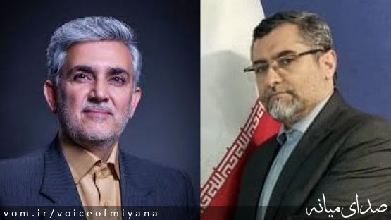 بیانیه حمایتی سعید محمدحسینی مترو از حاج مهدی اسماعیلی