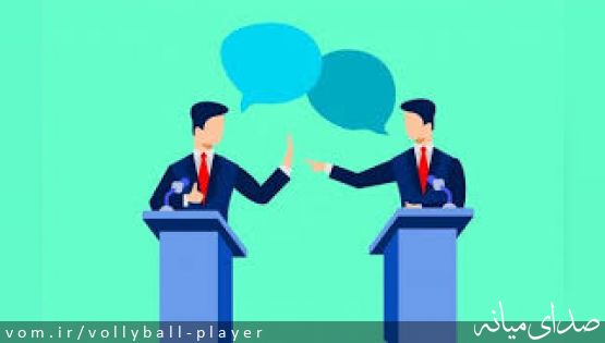 پیرامون مناظره انتخاباتی انتخابات مجلس