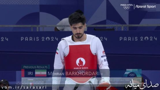 مهران برخورداری راهی فینال تکواندو المپیک شد