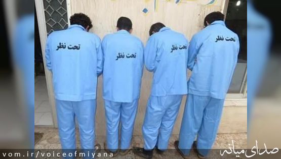 دستگيري سارقان  و کشف ۵ فقره سرقت توسط پلیس "میانه"