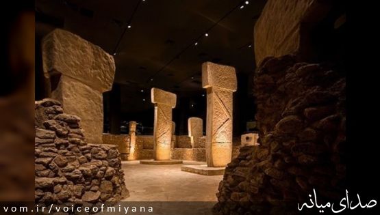 گؤبکلی تپه ترکیه، کهنترین سازه بشری ثبت شده در یونسکو