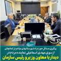با اخذ دستور به منظور اجرای مطالبات نماینده مردم؛  دیدار اسماعیلی نماینده مردم میانه و ترکمانچای با معاون وزیر و رئیس سازمان راهداری و حمل و نقل جاده ای کشور