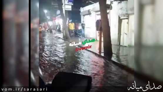 ویدیویی از آبگرفتگی معابر میانه بر اثر بارندگی های شدید