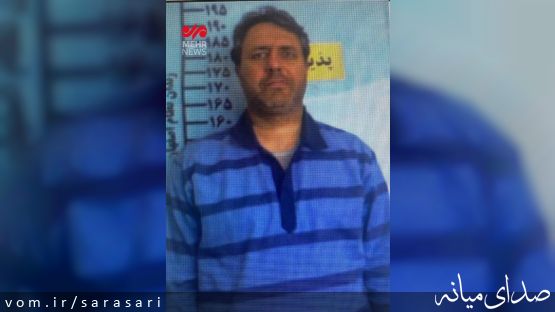 مجید مسیبی که بود و چرا اعدام شد؟ +تصویر