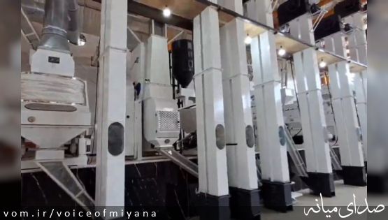 افتتاح کارخانه برنج کوبی بخش خصوصی در میانه