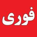اطلاعیه وضعیت فعالیت مدارس میانه و استان در روزهای سه شنبه و  چهارشنبه ۲۵ و ۲۶ آذرماه ۱۴۰۴