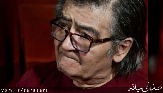 «رضا رویگری» درگذشت