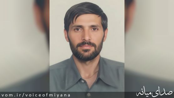 آگهی تشییع و تدفین پیکر شهید راه خدمت رحیم زنجانی(کارمند شهرداری میانه)