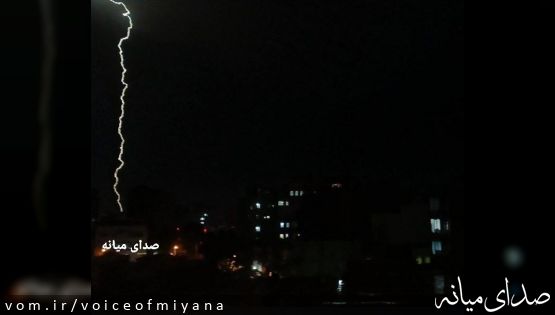 صاعقه‌ در شهرستان میانه جان یک نفر را گرفت