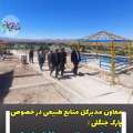 معاون منابع طبیعی استان درخصوص واگذاری پارک جنگلی: شهرداری میانه سرافرازمان کرد