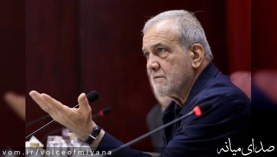افتتاح ویدیوکنفرانسی راه اهن اردبیل - میانه توسط پزشکیان