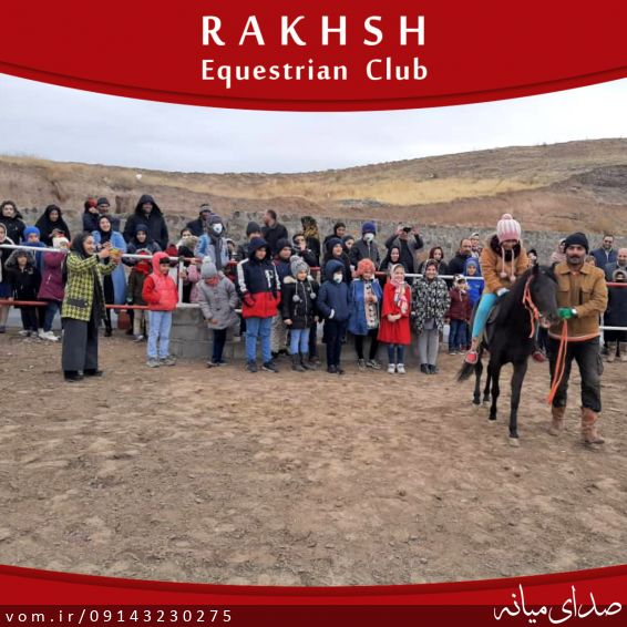 تصویر محمد انگوتی گلنگدری