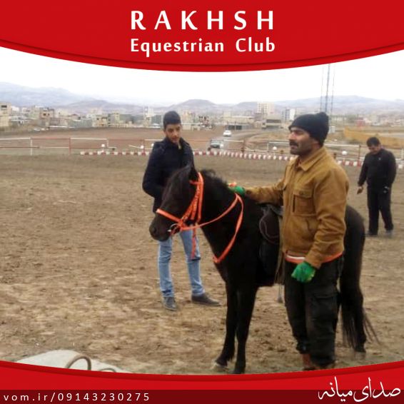 تصویر محمد انگوتی گلنگدری
