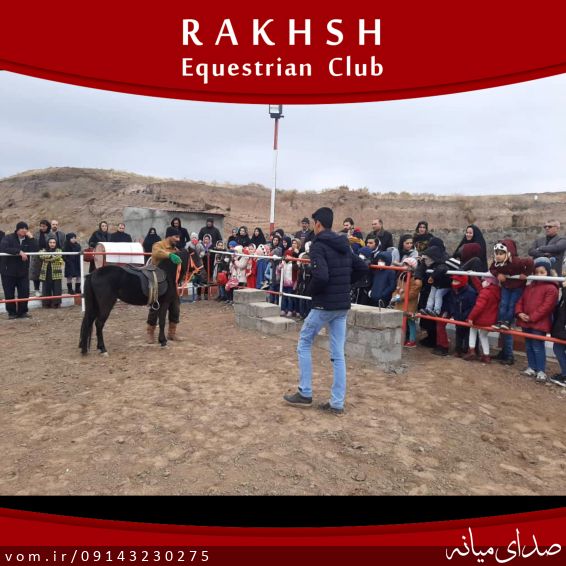 تصویر محمد انگوتی گلنگدری