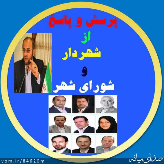تصویر مرتضی رشیدی