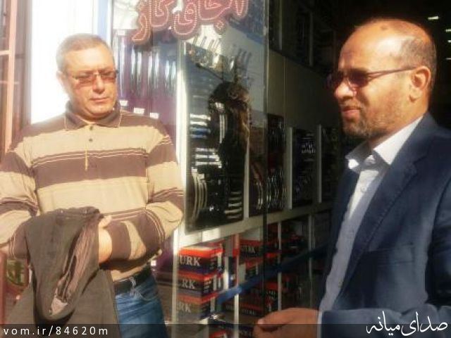 تصویر مرتضی رشیدی