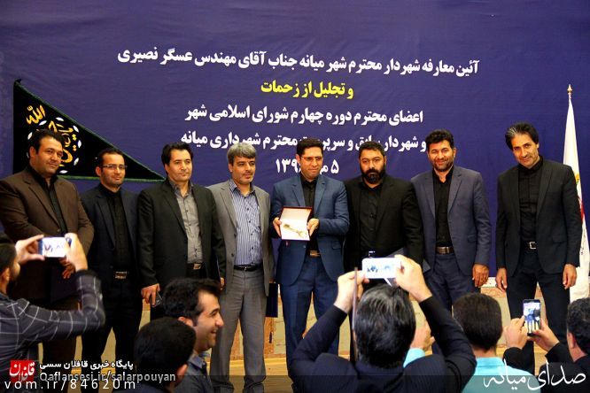 تصویر مرتضی رشیدی