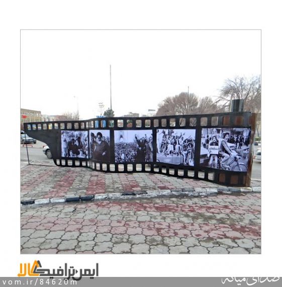 تصویر مرتضی رشیدی