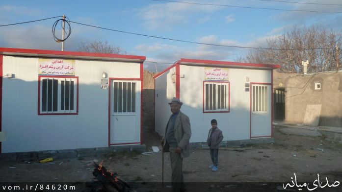 تصویر مرتضی رشیدی