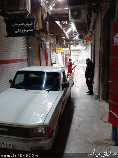 تصویر مرتضی رشیدی