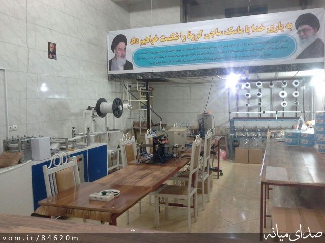 تصویر مرتضی رشیدی