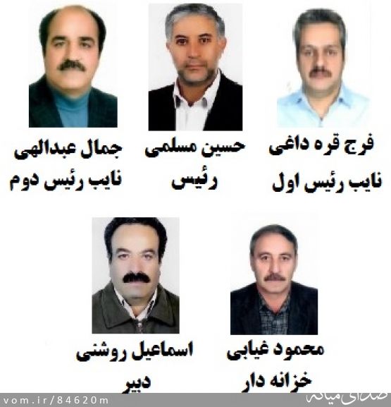 تصویر مرتضی رشیدی