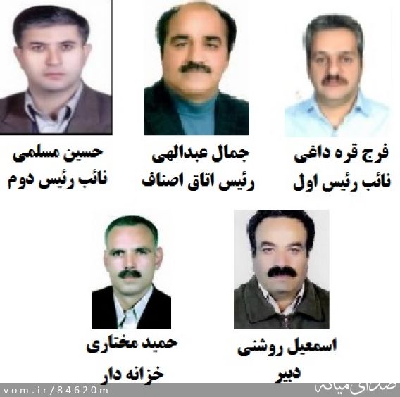 تصویر مرتضی رشیدی