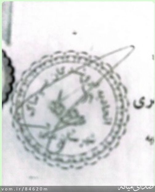 تصویر مرتضی رشیدی