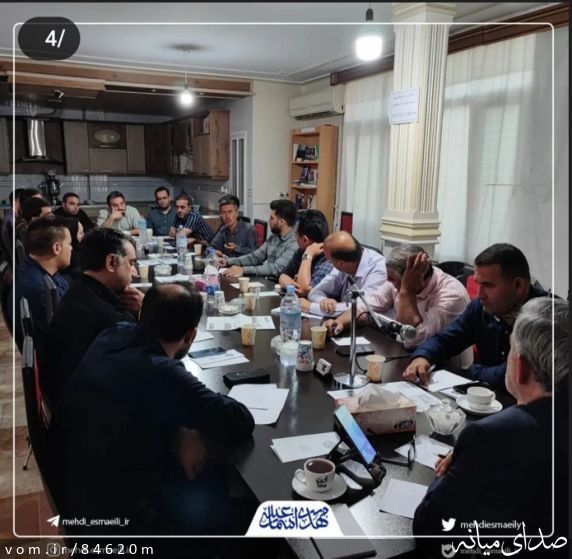 تصویر مرتضی رشیدی