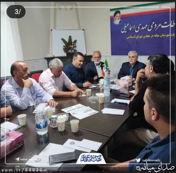 تصویر مرتضی رشیدی