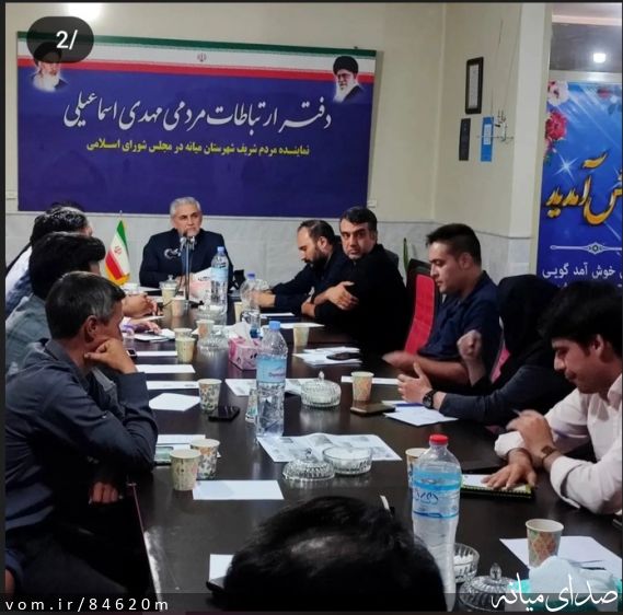 تصویر مرتضی رشیدی