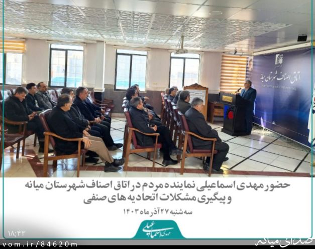 تصویر مرتضی رشیدی